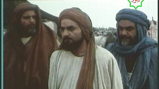 Shaheed e Kufa | Imam ALI عليه السلام |Part 10 of 31