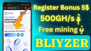 Free Bitcoin Mining Site 2023-Free Cloud Mining Site 2023-Bliyzer 2nd Payment Proof