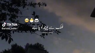 Sad song 6