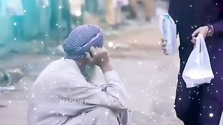 Mahe Ramzan Agya