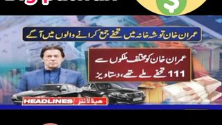 Khan to Khan hy