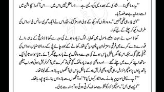 Qismat meharban part 10