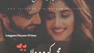 ????????Very Sad Song status ???? Broken Heart ???? Whatsapp Status Video ???? Breakup Song Hindi ???????? #shorts