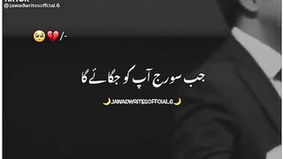 New status video 2023 3