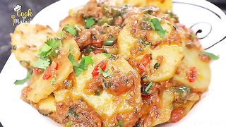 Masalaydar Aloo ki Katlian Recipe ♥️♥️♥️
