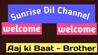 Brother message for all today message
