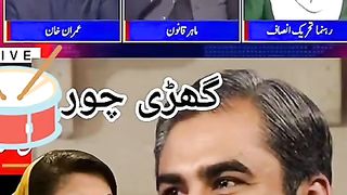 News beat ???? 3