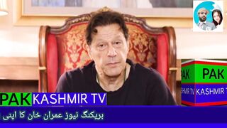 بریکنگ نیوز مرشد کامل کا قوم کیلئے ہنگامی پیغام جاری