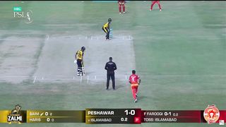 1 innings highlights ::: Peshawar Zalmi  vs Islamabad United ##Shakeel333