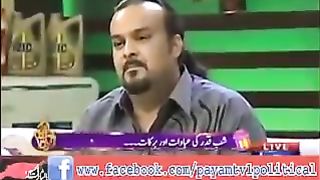 Definition of water best manqabat must listen full