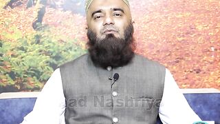 Ek Dua