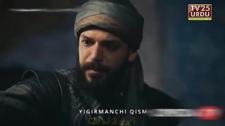 جلال الدین↙2↙7 ..