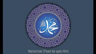 Beautiful naat shreef
