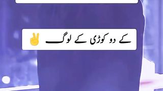 Beautiful status 2
