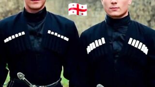 САКАРТВЕЛО