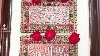 Beautiful Frame with beautiful Kalma & Rose