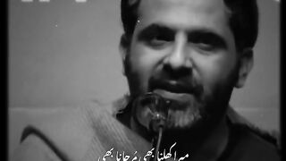 Haafi sab 2