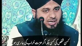 Must watch for learning