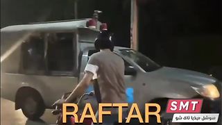 Rftar