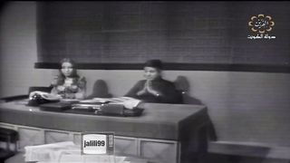 التمثيلية الكويتية الثمرة المرة عام 1968 jalili99