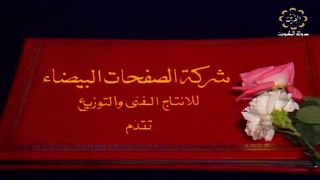 التمثيلية الكويتية البوم صور عام ١٩٨٣م