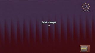 التمثيلية الكويتية الكنز عام ١٩٩٤م الجزء الاول