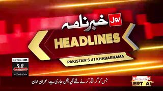News update Imran khan