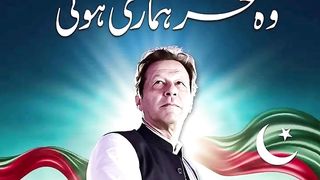 Brave pakistani????????????????❤️????????pakistani people need justice ????