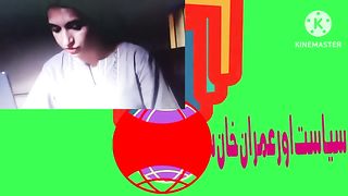 عمران خان کا لائیو بی بی سی کو انٹرویو// Imran khan showed Plan B, After his arrest