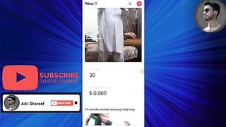 Febspot payment prof