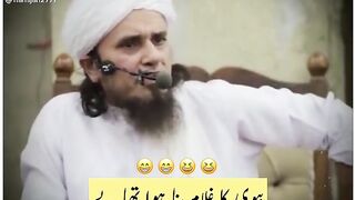 Funny 26