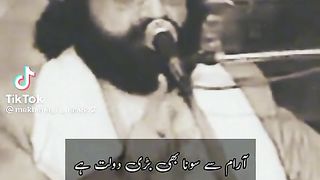 Her chez ka khona b Bari daollat ha