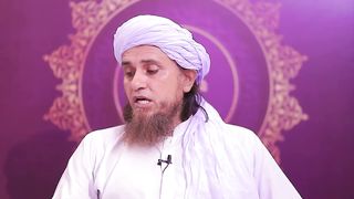 Billi_Ki_Tasweer_Wali_Shirt_Main_Namaz_Parhna_|_Ask_Mufti_Tariq_Masood