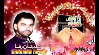 Baap ki shan zaroor suniya or apnay waldain ki kidmat karein dua lai kamyabi isi mai hai is jahan mai bhi us jahan mai bhi