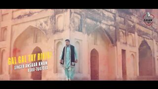 Gal Gal Tay Rinjgi Gal Gal Tay Rosay - Sonia Khan _ Ansaar Khan _ Ibrar Khan 2023 Official Song(720P_HD)