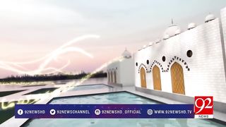Darood e Taj 2