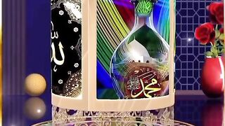 Naat Sharif 3