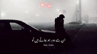 Emotional_status_video