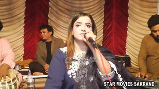 Nabi Hai AAsraa. Farzana Bahar Live