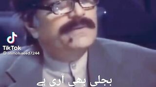 Funny 29