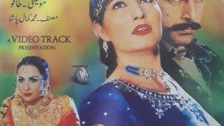 YAAR BADSHAH (FULL MOVIE) - SHAN, SAIMA & BABAR ALI - OFFICIAL PAKISTANI MOVIE