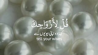 Best Dua 2