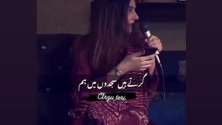 Poetry 32