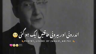 Imran khan 6