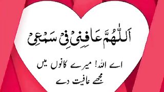Islamic Video #viral #trending #views