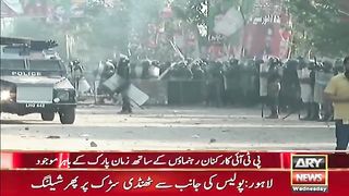 Police operation in Zaman Park  #ARYNews #BreakingNews#9947Asim#