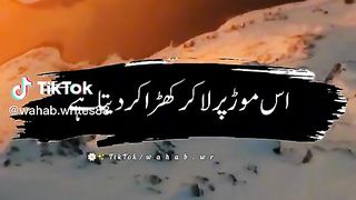 Kiu ki bewafai Shakeel poetry 2