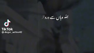 Beshak 3