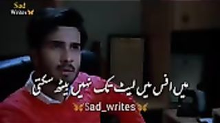 Habsa dram scene