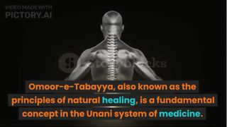 Omoor-e- Tabayya